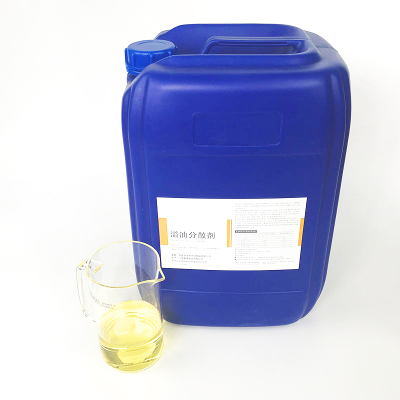 5 kg de dispersant pour déversement de pétrole